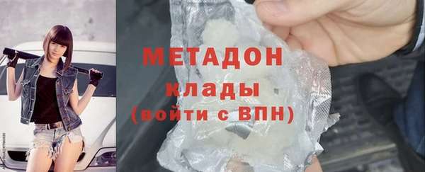 дживик Богородицк