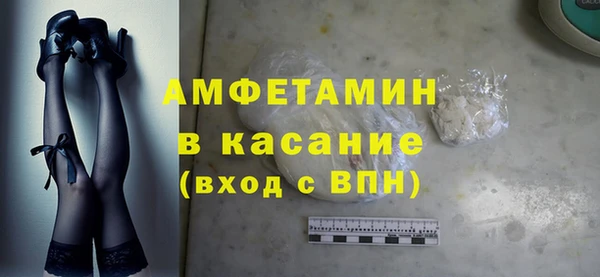 дживик Богородицк