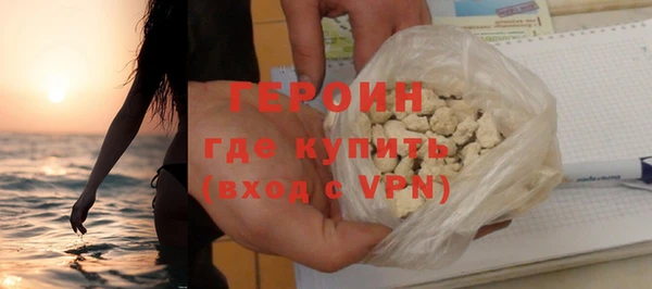 дмт Богородск