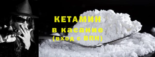 гашик Белоозёрский