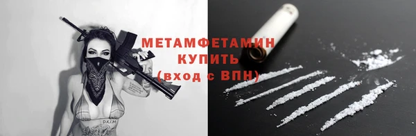дживик Богородицк