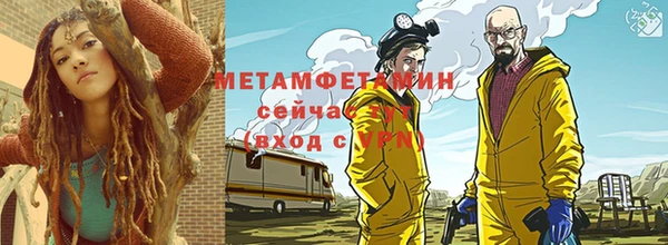дживик Богородицк