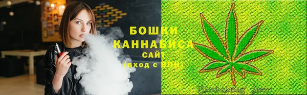MDMA Premium VHQ Беломорск