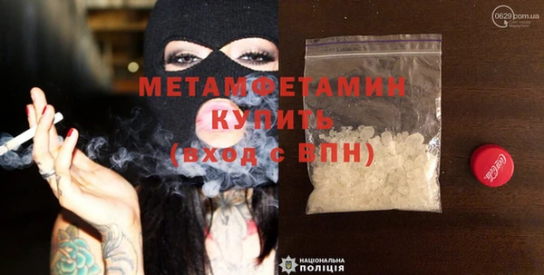дживик Богородицк